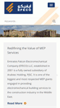 Mobile Screenshot of efecouae.com